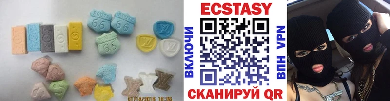 Экстази TESLA  Мамоново 