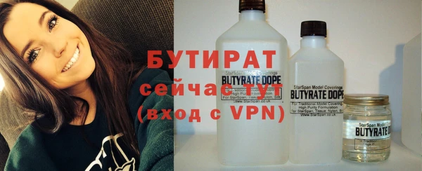 ешки Алексеевка