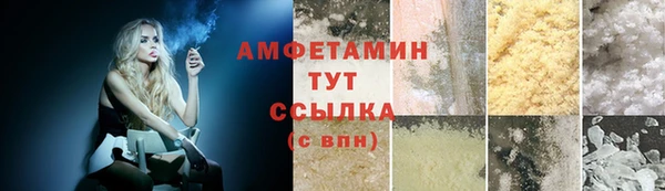 ешки Алексеевка