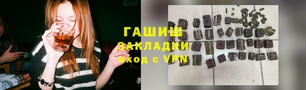 соль ск Алексин