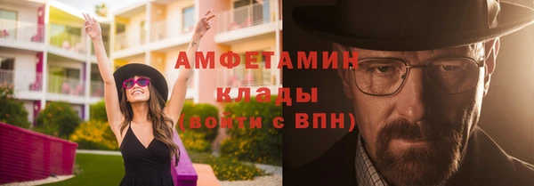 ешки Алексеевка