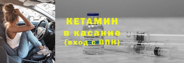 соль ск Алексин