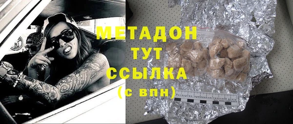 ешки Алексеевка