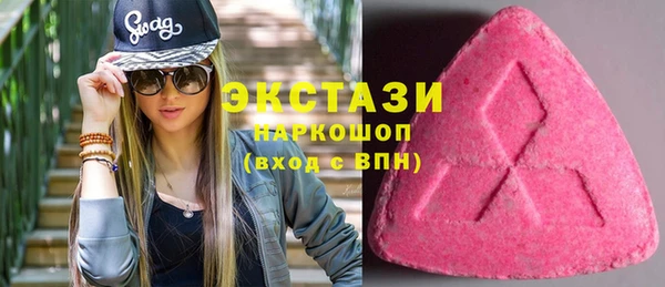 соль ск Алексин