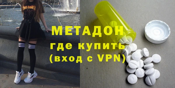 ешки Алексеевка
