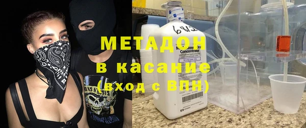 ешки Алексеевка