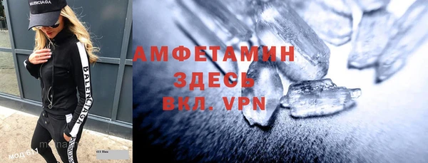 ешки Алексеевка