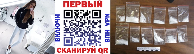 МЕТАМФЕТАМИН кристалл  blacksprut как войти  Мамоново  сколько стоит 