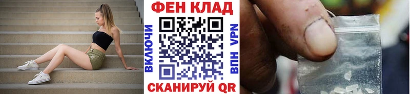 Метамфетамин винт Мамоново