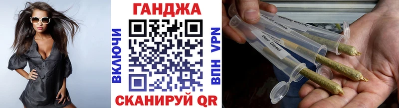 где найти   Мамоново  Каннабис Bruce Banner 
